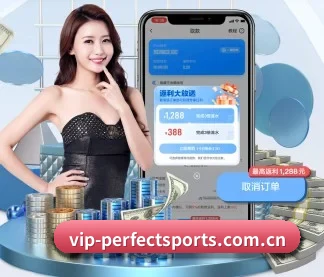 完美体育 APP